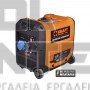 KRAFT SC 4500i INVERTER ΗΛΕΚΤΡΟΓΕΝΝΗΤΡΙΑ ΒΕΝΖΙΝΗΣ ΚΛΕΙΣΤΟΥ ΤΥΠΟΥ 224cc (#63791)