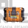 KRAFT SC 4500i INVERTER ΗΛΕΚΤΡΟΓΕΝΝΗΤΡΙΑ ΒΕΝΖΙΝΗΣ ΚΛΕΙΣΤΟΥ ΤΥΠΟΥ 224cc (#63791)