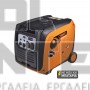 KRAFT H 4500iE INVERTER ΗΛΕΚΤΡΟΓΕΝΝΗΤΡΙΑ ΒΕΝΖΙΝΗΣ ΚΛΕΙΣΤΟΥ ΤΥΠΟΥ 223cc (#63798)