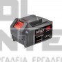 BULLE PL SERIES ΜΠΑΤΑΡΙΑ Li-lon 18V 5.0Ah (#642028)