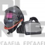 IMPERIA ΑΥΤΟΜΑΤΗ ΗΛΕΚΤΡΟΝΙΚΗ ΜΑΣΚΑ ΗΛΕΚΤΡΟΣΥΓΚΟΛΛΗΣΗΣ ΜΕ ΕΝΕΡΓΟ ΦΙΛΤΡΟ ΑΕΡΑ TH3P R SL (PAPR) (#657023)