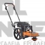 KRAFT ΧΟΡΤΟΚΟΠΤΙΚΟ ΕΔΑΦΟΥΣ (ΚΑΤΑΣΤΡΟΦΕΑΣ) ΤΡΟΧΗΛΑΤΟ 173.9cc (#691120)