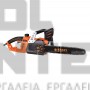 KRAFT ΗΛΕΚΤΡΙΚΟ ΑΛΥΣΟΠΡΙΟΝΟ 1800W 16" (#691133)