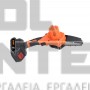 KRAFT ΚΛΑΔΕΥΤΙΚΟ ΑΛΥΣΟΠΡΙΟΝΟ ΜΠΑΤΑΡΙΑΣ ΛΙΘΙΟΥ 21V (1 x 2.0Ah) Ø100mm (#691137)
