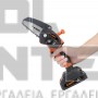 KRAFT ΚΛΑΔΕΥΤΙΚΟ ΑΛΥΣΟΠΡΙΟΝΟ ΜΠΑΤΑΡΙΑΣ ΛΙΘΙΟΥ 21V (1 x 2.0Ah) Ø100mm (#691137)