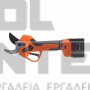 KRAFT ΨΑΛΙΔΙ ΚΛΑΔΕΜΑΤΟΣ ΜΠΑΤΑΡΙΑΣ ∅45mm 25.2V 2x4.0Ah (#691141)