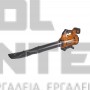KRAFT BRUSHLESS ΦΥΣΗΤΗΡΑΣ ΜΕ ΜΠΑΤΑΡΙΑ 18V 4.0Ah (#691157)