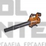KRAFT BRUSHLESS ΦΥΣΗΤΗΡΑΣ ΜΕ ΜΠΑΤΑΡΙΑ 18V 4.0Ah (#691157)
