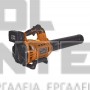 KRAFT BRUSHLESS ΦΥΣΗΤΗΡΑΣ ΜΕ ΜΠΑΤΑΡΙΑ 18V 4.0Ah (#691157)