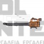 KRAFT BRUSHLESS ΦΥΣΗΤΗΡΑΣ ΜΕ ΜΠΑΤΑΡΙΑ 18V 4.0Ah (#691157)