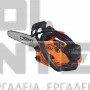 KRAFT ΑΛΥΣΟΠΡΙΟΝΟ ΚΛΑΔΕΥΤΙΚΟ 25cc 1.1Hp ΜΕ ΛΑΜΑ CARVING 25cm (#691171)