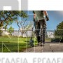 METABO POWERMAXX SGS 12 Q ΜΠΟΡΝΤΟΥΡΟΨΑΛΙΔΟ & ΨΑΛΙΔΙ ΓΚΑΖΟΝ ΣΚΕΤΟ ΣΩΜΑ (#6.01608.85)