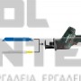 METABO SSE 18 LTX COMPACT ΣΠΑΘΟΣΕΓΑ ΜΠΑΤΑΡΙΑΣ 18V ΣΚΕΤΟ ΣΩΜΑ 16mm (#602366850)