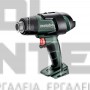 METABO HG 18 LTX 500 ΠΙΣΤΟΛΙ ΘΕΡΜΟΥ ΑΕΡΑ ΜΠΑΤΑΡΙΑΣ ΣΚΕΤΟ ΣΩΜΑ (#6.10502.85)