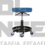 MULTI ΚΑΘΙΣΜΑ ΕΡΓΑΣΙΑΣ ΤΡΟΧΗΛΑΤΟ ΡΥΘΜΙΖΟΜΕΝΟΥ ΥΨΟΥΣ (#80549)