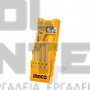 INGCO AKD7058 ΣΕΤ ΤΡΥΠΑΝΙΑ 5 ΠΛΑΚΙΔΙΩΝ ΓΥΑΛΙΟΥ 4-10mm (#AKD7058)