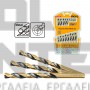 INGCO AKDB9190 ΣΕΤ ΤΡΥΠΑΝΙΑ ΜΕΤΑΛΛΟΥ HSS 1-10mm 19 ΤΕΜ (#AKDB9190)
