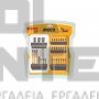 INGCO AKDL11306 ΣΕΤ 31 ΤΕΜ IMPACT ΜΥΤΕΣ (#AKDL11306)