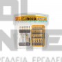 INGCO AKDL24906 ΣΕΤ 49 ΤΕΜ IMPACT ΜΥΤΕΣ 25mm (#AKDL24906)
