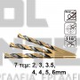 INGCO AKSDB1901 ΣΕΤ 19 ΤΕΜ ΤΡΥΠΑΝΙΑ & ΜΥΤΕΣ (#AKSDB1901)