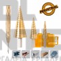 INGCO AKSDS2041 ΣΕΤ 4 ΤΡΥΠΑΝΙΑ ΚΩΝΙΚΑ & ΠΟΝΤΑ ΑΥΤΟΜΑΤΗ (#AKSDS2041)