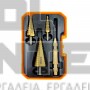 INGCO AKSDS2041 ΣΕΤ 4 ΤΡΥΠΑΝΙΑ ΚΩΝΙΚΑ & ΠΟΝΤΑ ΑΥΤΟΜΑΤΗ (#AKSDS2041)