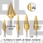 INGCO AKSDS2051 ΣΕΤ 5 ΤΡΥΠΑΝΙΑ ΚΩΝΙΚΑ ΜΕ 1/4" & 5/16" (#AKSDS2051)