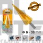 INGCO AKSDS63803 ΤΡΥΠΑΝΙ ΚΩΝΙΚΟ ΜΕ ΔΙΑΒΑΘΜΙΣΗ 6-38mm (#AKSDS63803)