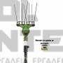ANGELIS AMOLIVO TELESCOPIC ΕΛΑΙΟΡΑΒΔΙΣΤΙΚΟ 3.10m 12V (#AMOTELESC)