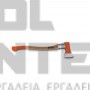 STIHL AX 16 S ΠΕΛΕΚΙ ΔΑΣΟΚΟΜΟΥ 70cm (#00008811957)
