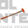 STIHL AX 33 CS ΣΦΥΡΑ ΣΧΙΣΙΜΑΤΟΣ 90cm (#00008812011)