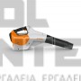 STIHL BGA 160 ΦΥΣΗΤΗΡΑΣ 36V ΧΩΡΙΣ ΜΠΑΤΑΡΙΑ & ΦΟΡΤΙΣΤΗ (#BA090115903)