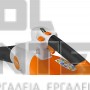 STIHL BGA 250 ΕΠΑΝΑΦΟΡΤΙΖΟΜΕΝΟΣ ΦΥΣΗΤΗΡΑΣ ΧΩΡΙΣ ΜΠΑΤΑΡΙΑ & ΦΟΡΤΙΣΤΗ (#BA060115903)