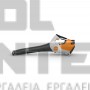 STIHL BGA 30 ΦΥΣΗΤΗΡΑΣ 12V ΣΕΤ ΜΕ AS 2 ΜΠΑΤΑΡΙΑ & ΦΟΡΤΙΣΤΗ AL 1 (#BA080115910)