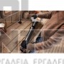 STIHL BGA 30 ΦΥΣΗΤΗΡΑΣ 12V ΧΩΡΙΣ ΜΠΑΤΑΡΙΑ & ΦΟΡΤΙΣΤΗ (#BA080115900)