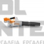 STIHL BGA 50 ΕΠΑΝΑΦΟΡΤΙΖΟΜΕΝΟΣ ΦΥΣΗΤΗΡΑΣ ΧΩΡΙΣ ΜΠΑΤΑΡΙΑ & ΦΟΡΤΙΣΤΗ (#BA050115904)