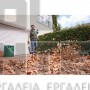 STIHL BGA 50 ΕΠΑΝΑΦΟΡΤΙΖΟΜΕΝΟΣ ΦΥΣΗΤΗΡΑΣ ΧΩΡΙΣ ΜΠΑΤΑΡΙΑ & ΦΟΡΤΙΣΤΗ (#BA050115904)