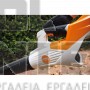 STIHL BGA 50 ΕΠΑΝΑΦΟΡΤΙΖΟΜΕΝΟΣ ΦΥΣΗΤΗΡΑΣ ΧΩΡΙΣ ΜΠΑΤΑΡΙΑ & ΦΟΡΤΙΣΤΗ (#BA050115904)