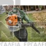 STIHL BR 200 ΦΥΣΗΤΗΡΑΣ ΠΛΑΤΗΣ 27.2cm³ (#42410111605)