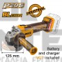 INGCO CAGLI201258 BRUSHLESS ΓΩΝΙΑΚΟΣ ΤΡΟΧΟΣ Ø125mm 20V ΧΩΡΙΣ ΜΠΑΤΑΡΙΑ & ΦΟΡΤΙΣΤΗ (#CAGLI201258)