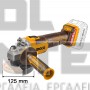 INGCO CAGLI201258 BRUSHLESS ΓΩΝΙΑΚΟΣ ΤΡΟΧΟΣ Ø125mm 20V ΧΩΡΙΣ ΜΠΑΤΑΡΙΑ & ΦΟΡΤΙΣΤΗ (#CAGLI201258)