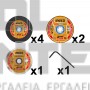 INGCO CAGLI76011 ΜΙΝΙ ΤΡΟΧΟΣ ΚΟΠΗΣ 76mm 20V ΧΩΡΙΣ ΜΠΑΤΑΡΙΑ & ΦΟΡΤΙΣΤΗ (#CAGLI76011)