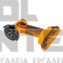 INGCO CAGLI76011 ΜΙΝΙ ΤΡΟΧΟΣ ΚΟΠΗΣ 76mm 20V ΧΩΡΙΣ ΜΠΑΤΑΡΙΑ & ΦΟΡΤΙΣΤΗ (#CAGLI76011)