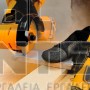 INGCO CAGLI76011 ΜΙΝΙ ΤΡΟΧΟΣ ΚΟΠΗΣ 76mm 20V ΧΩΡΙΣ ΜΠΑΤΑΡΙΑ & ΦΟΡΤΙΣΤΗ (#CAGLI76011)