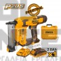 INGCO CBNLI3508 ΚΑΡΦΩΤΙΚΟ ΜΠΑΤΑΡΙΑΣ 20V ΜΕ ΜΠΑΤΑΡΙΑ 1x2.0Ah & ΦΟΡΤΙΣΤΗ (#CBNLI3508)