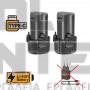 INGCO CIRLI12015 ΠΑΛΜΙΚΟ ΚΑΤΣΑΒΙΔΙ ΜΠΑΤΑΡΙΑΣ 2 x 1.5Ah 12V Li-lon USB TYPE-C 100Nm (#CIRLI12015)