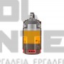 INGCO CIWLI2040 BRUSHLESS ΚΡΟΥΣΤΙΚΟ ΜΠΟΥΛΟΝΟΚΛΕΙΔΟ ΜΠΑΤΑΡΙΑΣ 20V 2x2.0Ah (#CIWLI2040)