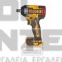 INGCO CIWLI20501 BRUSHLESS ΚΡΟΥΣΤΙΚΟ ΜΠΟΥΛΟΝΟΚΛΕΙΔΟ 20V Li-lon ΧΩΡΙΣ ΜΠΑΤΑΡΙΑ & ΦΟΡΤΙΣΤΗ 500Nm (#CIWLI20501)