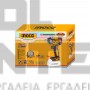 INGCO CIWLI20501 BRUSHLESS ΚΡΟΥΣΤΙΚΟ ΜΠΟΥΛΟΝΟΚΛΕΙΔΟ 20V Li-lon ΧΩΡΙΣ ΜΠΑΤΑΡΙΑ & ΦΟΡΤΙΣΤΗ 500Nm (#CIWLI20501)