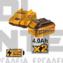 INGCO CIWLI2050 BRUSHLESS ΚΡΟΥΣΤΙΚΟ ΜΠΟΥΛΟΝΟΚΛΕΙΔΟ 20V Li-lon ΜΕ ΜΠΑΤΑΡΙΑ & ΦΟΡΤΙΣΤΗ 4.0Ah 650Nm (#CIWLI2050)